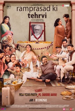 Ram Prasad Ki Tehrvi poster