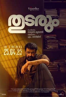 Thudarum poster